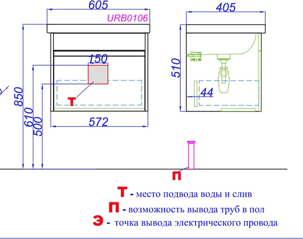 Тумба под умывальник Aqwella Urban URB0106DD