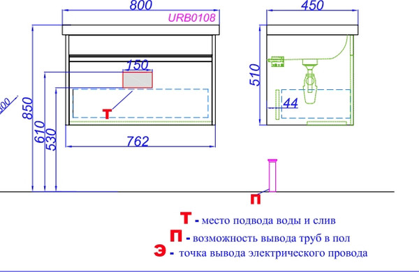 Тумба под умывальник Aqwella Urban URB0108DD