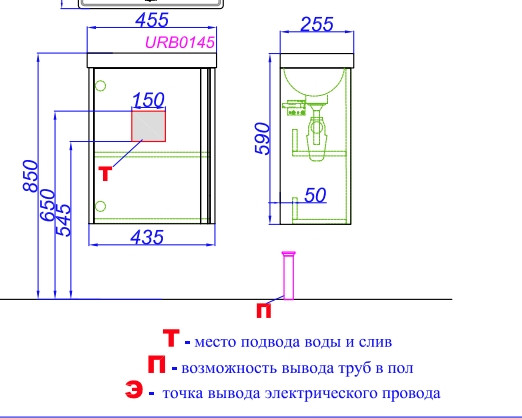 Тумба под умывальник Aqwella Urban URB0145DD