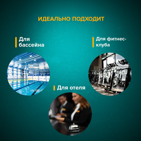 Фен настенный Sonnen HD-2206 Super Power / 608482