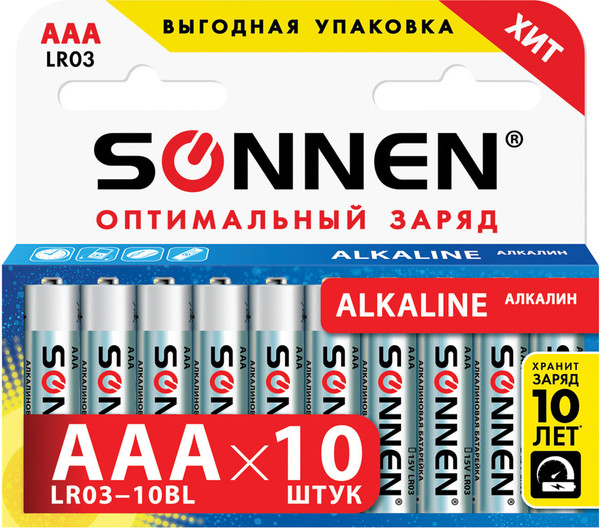 Комплект батареек Sonnen AAA LR03 / 451089 - фото