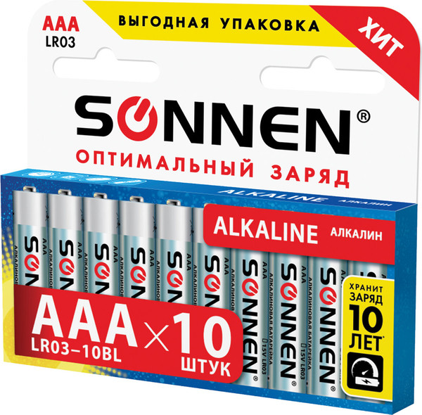 Комплект батареек Sonnen AAA LR03 / 451089