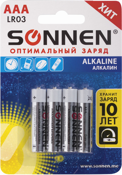 Комплект батареек Sonnen AAA LR03 / 451088 - фото