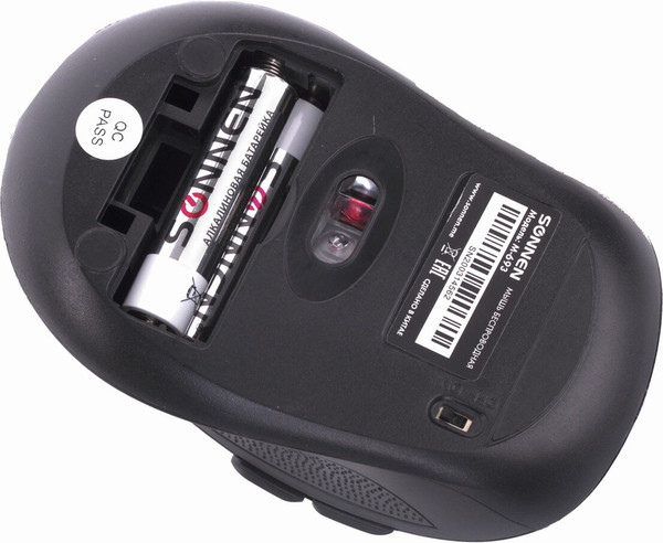 Комплект батареек Sonnen AAA LR03 / 451088