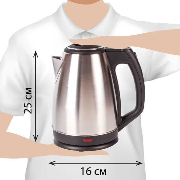 Электрочайник Sonnen KT-118 / 452926