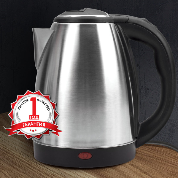 Электрочайник Sonnen KT-118 / 452926