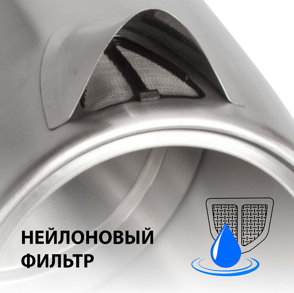 Электрочайник Sonnen KT-1785 / 453420