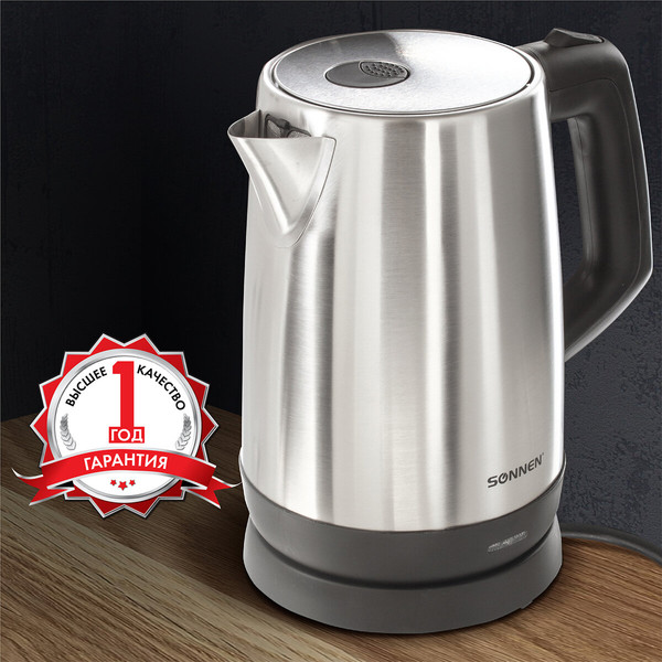Электрочайник Sonnen KT-1785 / 453420
