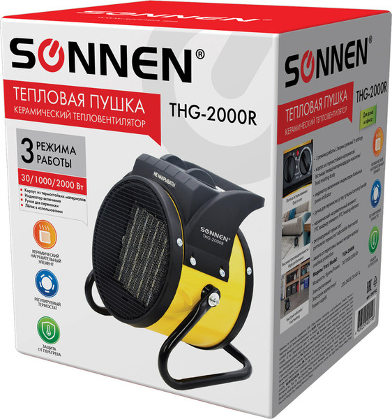 Тепловая пушка электрическая Sonnen THG2000R / 456192