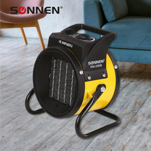 Тепловая пушка электрическая Sonnen THG2000R / 456192