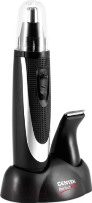 Триммер Centek CT-2177 - фото