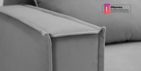 Диван VELUNA Бохо