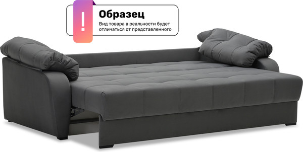 Диван VELUNA Вестон