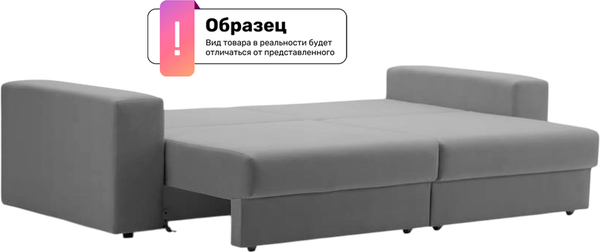 Диван VELUNA Майами