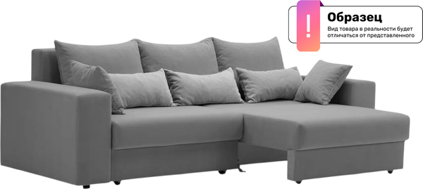 Диван VELUNA Майами