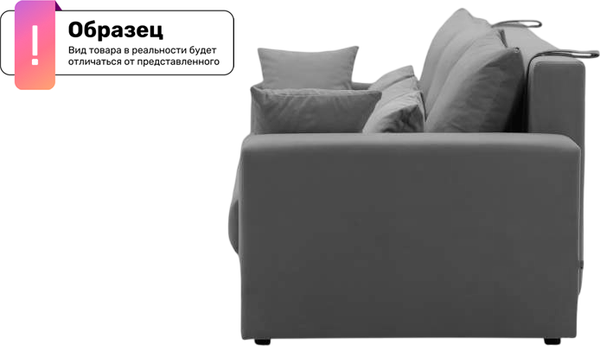 Диван VELUNA Майами