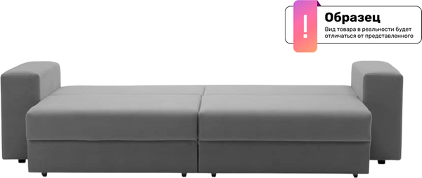 Диван VELUNA Майами