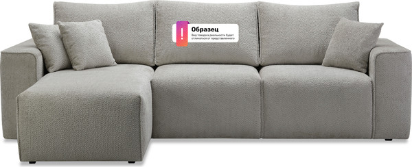 Диван угловой VELUNA Матье O76-D152-PM1 левый