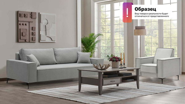 Диван VELUNA Раушен