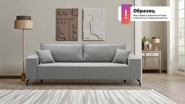 Диван VELUNA Раушен