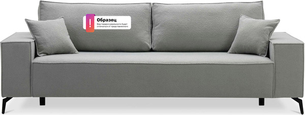 Диван VELUNA Раушен