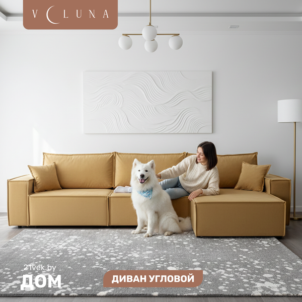 Диван угловой VELUNA Фабио MAX - фото