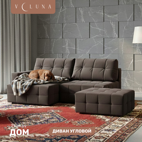 Диван угловой VELUNA Энзо PM1L-O-KR-PUF левый - фото