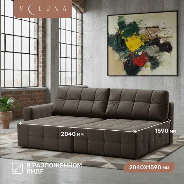 Диван угловой VELUNA Энзо PM1L-O-KR-PUF левый