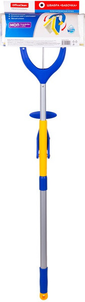 Швабра OfficeClean Professional / 266776