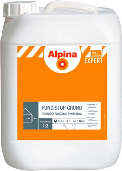 Грунтовка Alpina Expert Fungistop Grund - фото