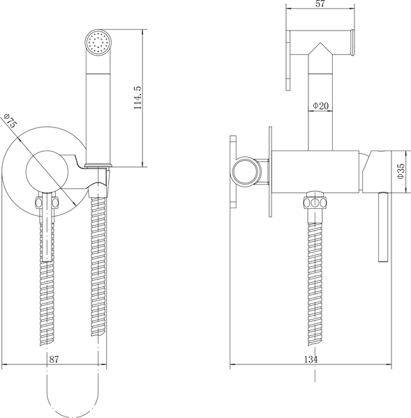 Гигиенический душ со смесителем Fashun A7505