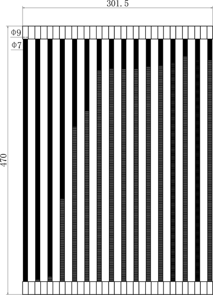 Сушилка для раковины Fashun A404