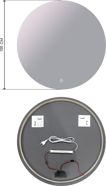 Зеркало Дабл-Ю Афины Лайт 100 / AFN100LT