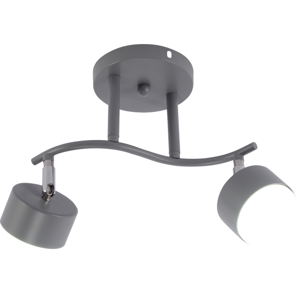 Спот Rivoli Vivien 7077-702 / Б0069920