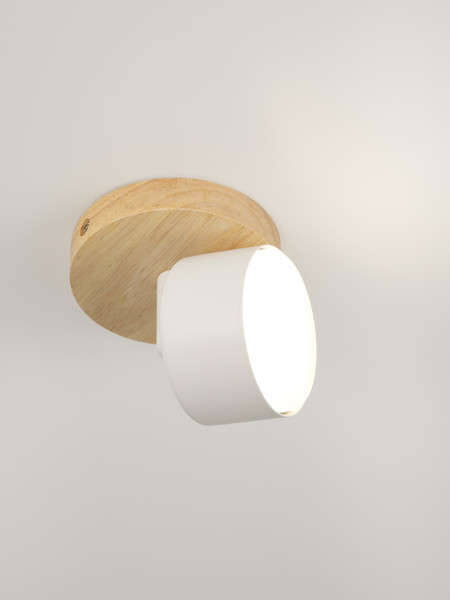 Спот Rivoli Vivian 7078-701 / Б0069927