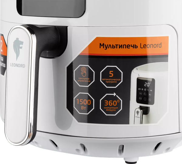 Аэрогриль Leonord LE-1736