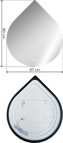 Зеркало Дабл-Ю Венеция 80 Классик / VNT80К