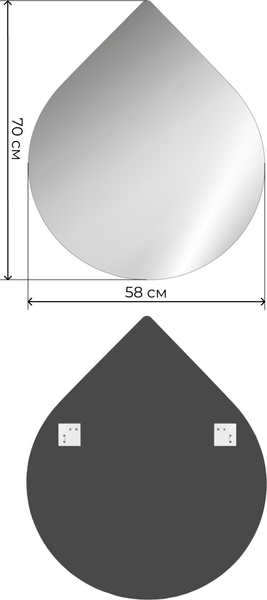 Зеркало Дабл-Ю Неаполь 70 / NPL70