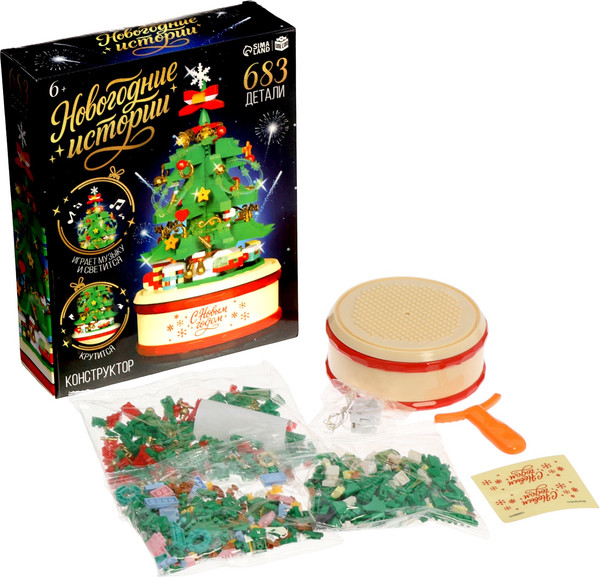 Конструктор Unicon Новогодние истории. Музыкальная елочка / 10888642