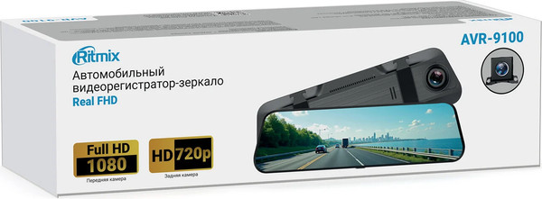 Видеорегистратор-зеркало Ritmix AVR-9100