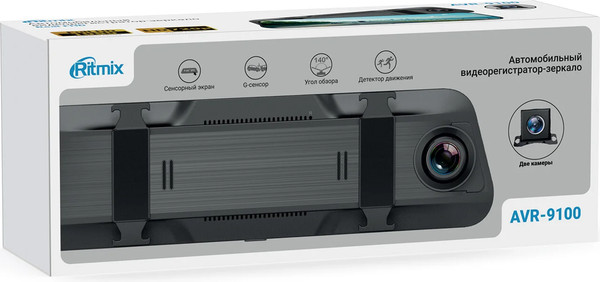 Видеорегистратор-зеркало Ritmix AVR-9100