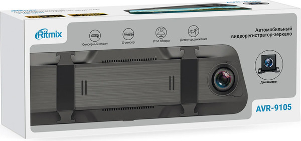 Видеорегистратор-зеркало Ritmix AVR-9105