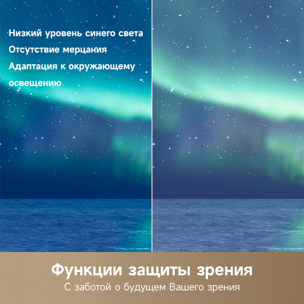 Телевизор Dreame 50