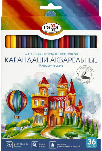 Набор цветных карандашей ГАММА Классические / 221118_05_05  - фото