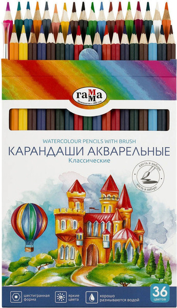 Набор цветных карандашей ГАММА Классические / 221118_05_05 