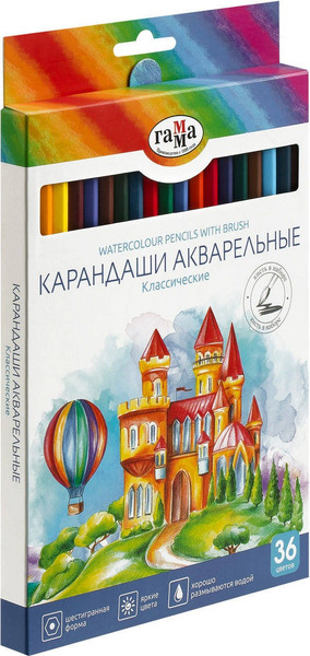 Набор цветных карандашей ГАММА Классические / 221118_05_05 
