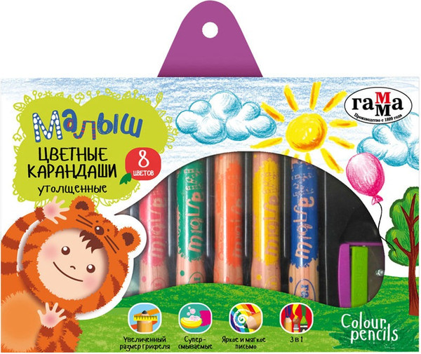 Набор цветных карандашей ГАММА Малыш / 051218_03 - фото