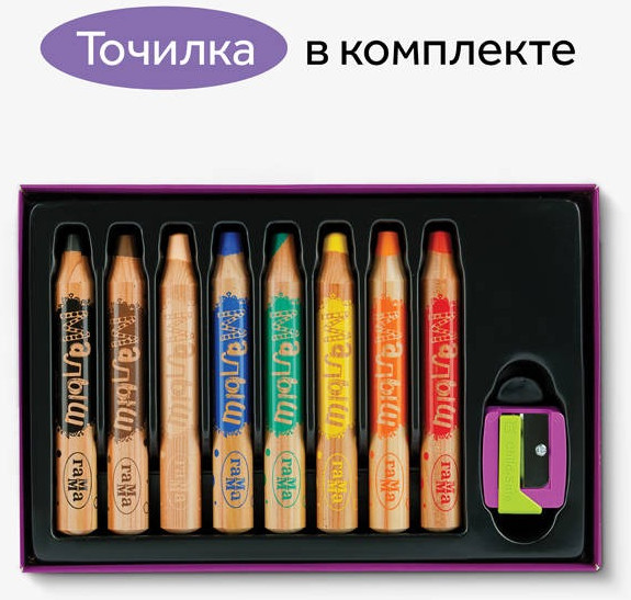 Набор цветных карандашей ГАММА Малыш / 051218_03