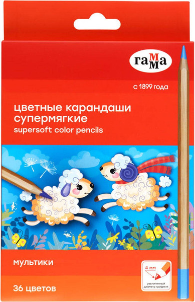 Набор цветных карандашей ГАММА Мультики / 80220219  - фото