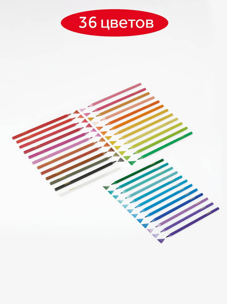 Набор цветных карандашей ГАММА Мультики / 251220214